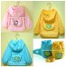 Boys/ Girls DUAL sided Hooded Windproof Jacket/ Windbreaker